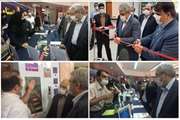 Ghadir Innovation and Technology Complex is opened